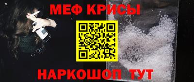 твердый Михайловка