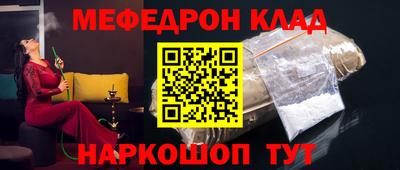 ГАЛЛЮЦИНОГЕННЫЕ ГРИБЫ Мирный