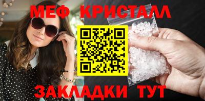 ГАЛЛЮЦИНОГЕННЫЕ ГРИБЫ Мирный