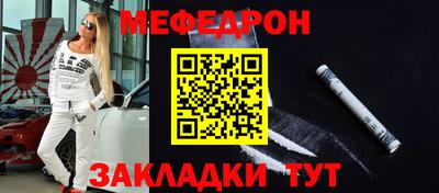 твердый Михайловка