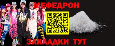 твердый Михайловка