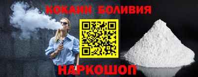 крисы Михайловск