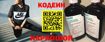 твердый Михайловка