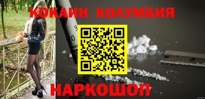 крисы Михайловск