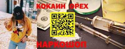 крисы Михайловск