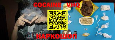 твердый Михайловка