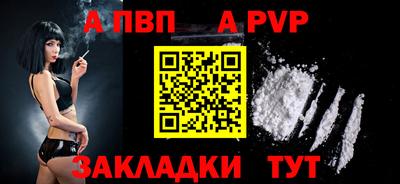 твердый Михайловка