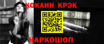 твердый Михайловка