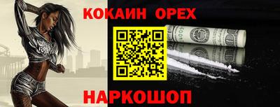 ГАЛЛЮЦИНОГЕННЫЕ ГРИБЫ Мирный