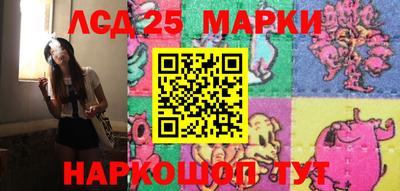 ГАЛЛЮЦИНОГЕННЫЕ ГРИБЫ Мирный