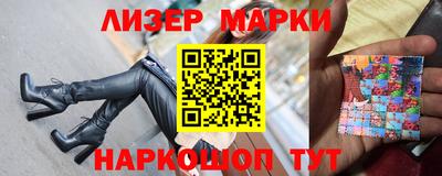 ГАЛЛЮЦИНОГЕННЫЕ ГРИБЫ Мирный
