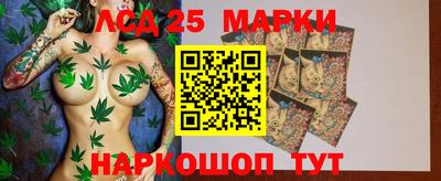 ГАЛЛЮЦИНОГЕННЫЕ ГРИБЫ Мирный