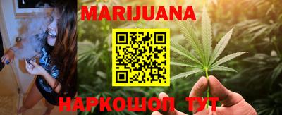 ГАЛЛЮЦИНОГЕННЫЕ ГРИБЫ Мирный