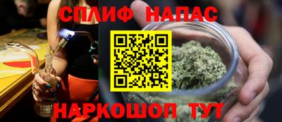 твердый Михайловка