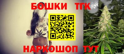 ГАЛЛЮЦИНОГЕННЫЕ ГРИБЫ Мирный