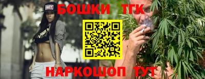 крисы Михайловск