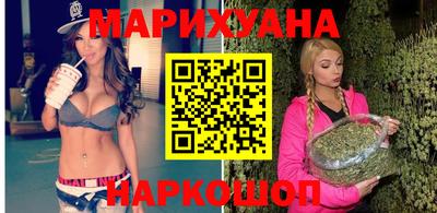 крисы Михайловск