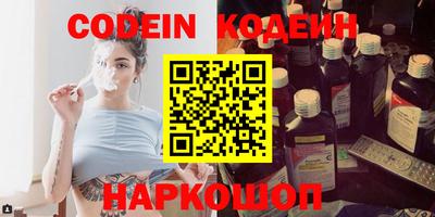 крисы Михайловск