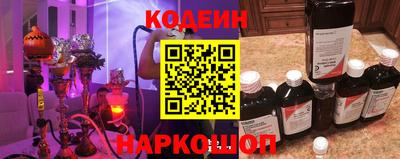 ГАЛЛЮЦИНОГЕННЫЕ ГРИБЫ Мирный