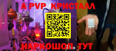 ГАЛЛЮЦИНОГЕННЫЕ ГРИБЫ Мирный