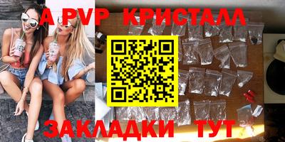 твердый Михайловка