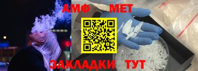 ГАЛЛЮЦИНОГЕННЫЕ ГРИБЫ Мирный