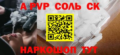 ГАЛЛЮЦИНОГЕННЫЕ ГРИБЫ Мирный