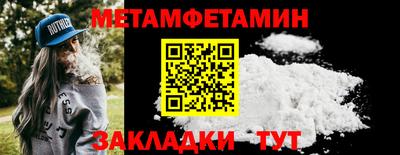 твердый Михайловка