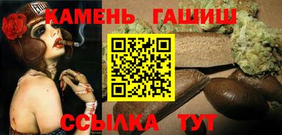 твердый Михайловка