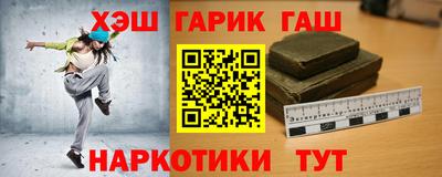 твердый Михайловка