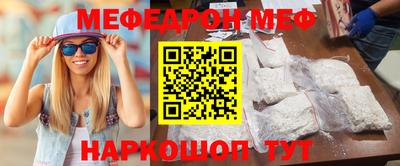 крисы Михайловск