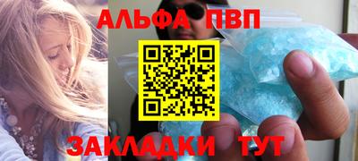 крисы Михайловск
