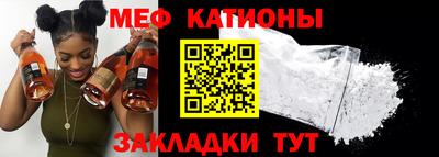 крисы Михайловск