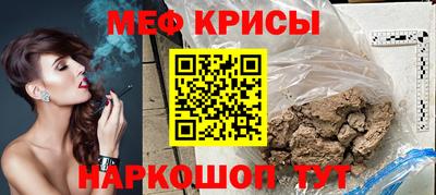 ГАЛЛЮЦИНОГЕННЫЕ ГРИБЫ Мирный