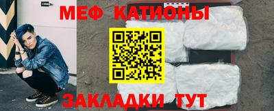 крисы Михайловск