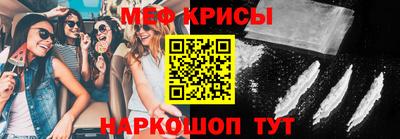 ГАЛЛЮЦИНОГЕННЫЕ ГРИБЫ Мирный