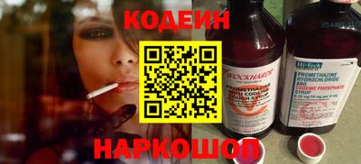 ГАЛЛЮЦИНОГЕННЫЕ ГРИБЫ Мирный